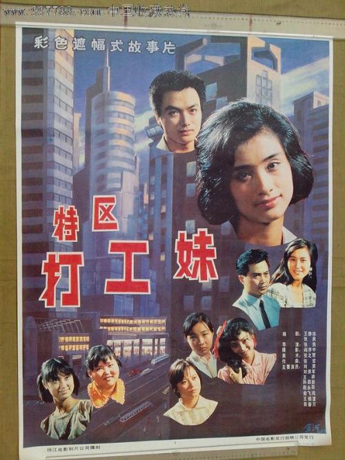定制高仿梵蒂冈驾驶证